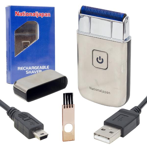 NATIONALJAPAN NJ-66 5V 500MA USB ŞARJLI SLIM KASA TIRAŞ MAKİNESİ