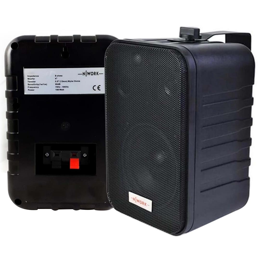 Trafolu Hoparlör-27228