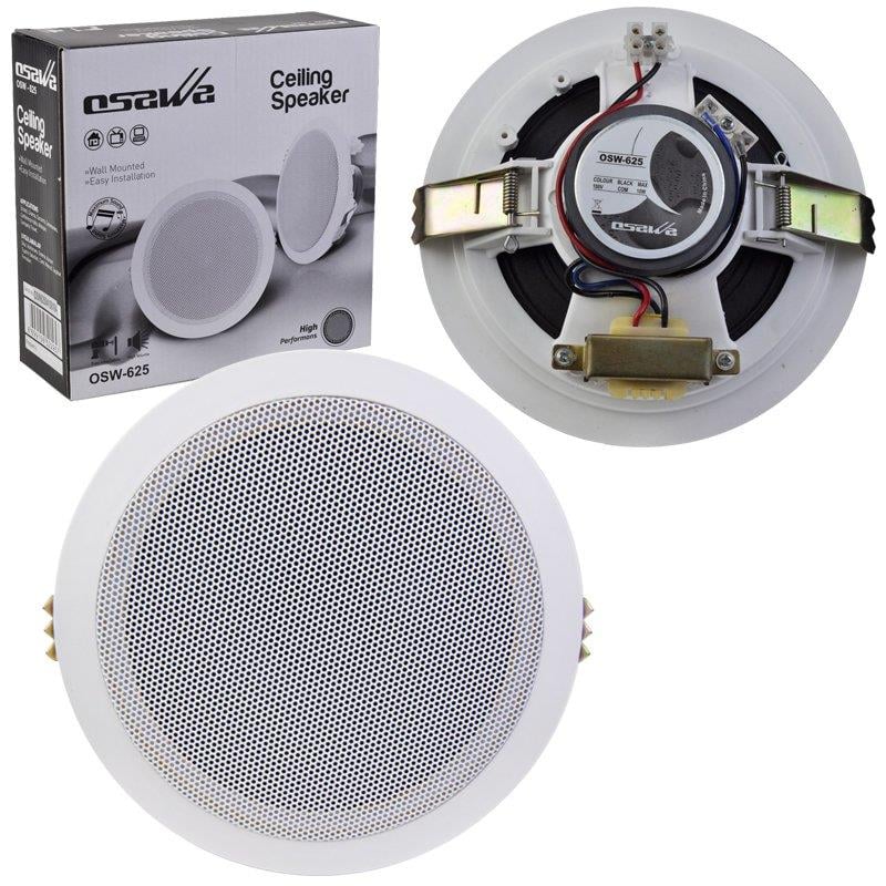 OSAWA OSW-625 13 CM 100 VOLT BEYAZ HAT TRAFOLU ALÇIPAN TAVAN HOPARLÖR