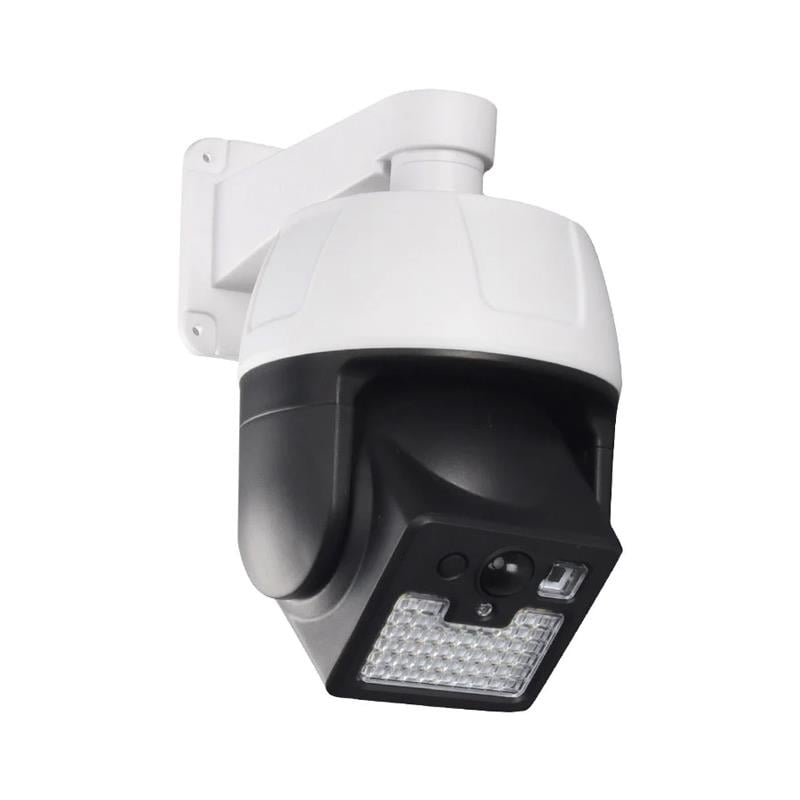 Powermaster 44 Ledli Sensörlü 5.5V - 3W Solar Lamba PM-17790 Fiyatı - Merter Elektronik