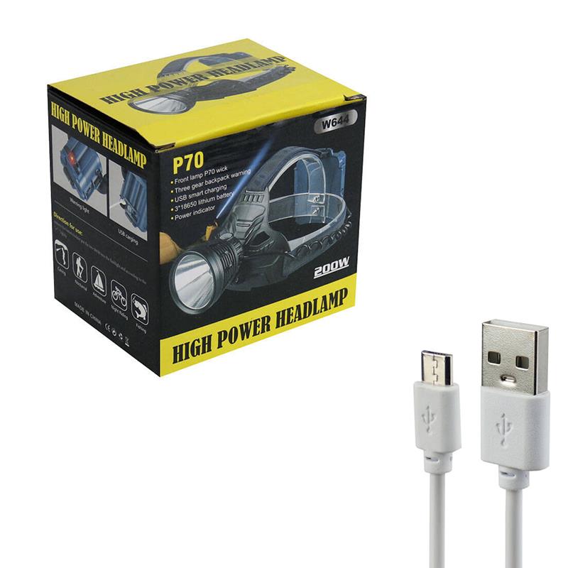 POWERMASTER MX-W644 200 WATT ŞARJLI KAFA FENERİ