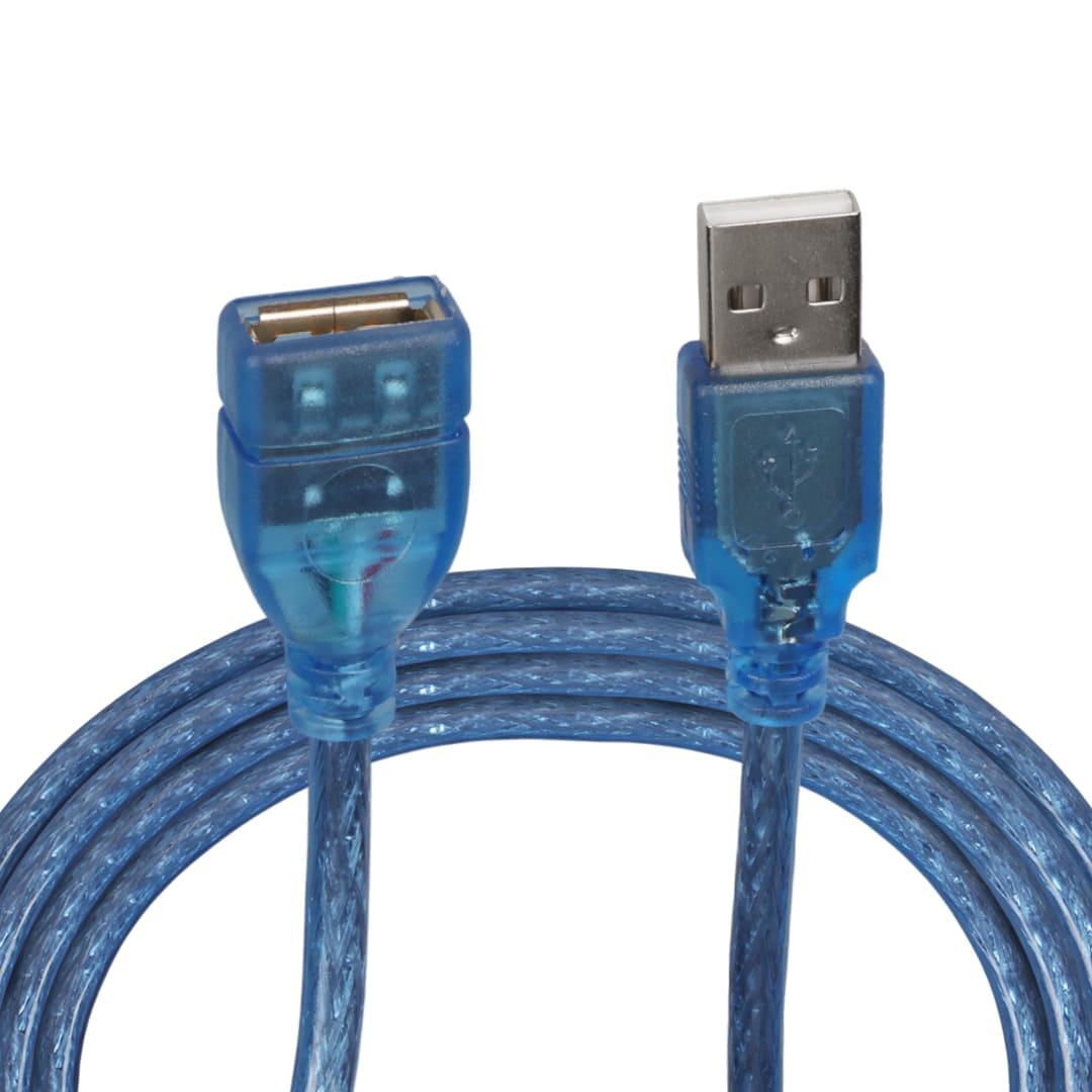 USB Uzatma Kablosu 5 Metre Fiyatı - Merter Elektronik