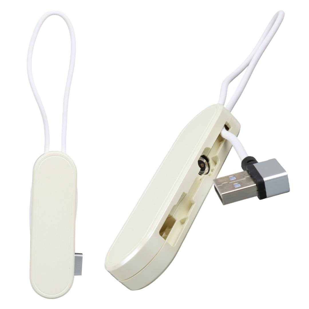 POWERMASTER PM-25905 BEYAZ 3İN1 (TYPE C- LİGHTNİNG- MİCRO USB) MANYETİK UÇ TAŞINABİLİR ŞARJ KABLOSU