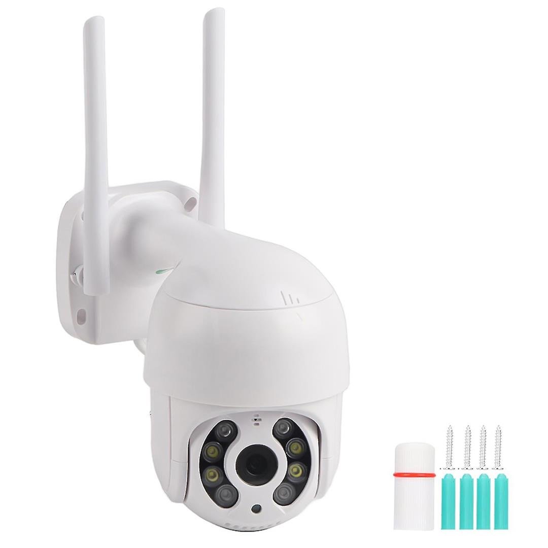 PowerMaster PM-26198 4MP Icsee Desetekli Wifi Kamera Fiyatı - Merter Elektronik