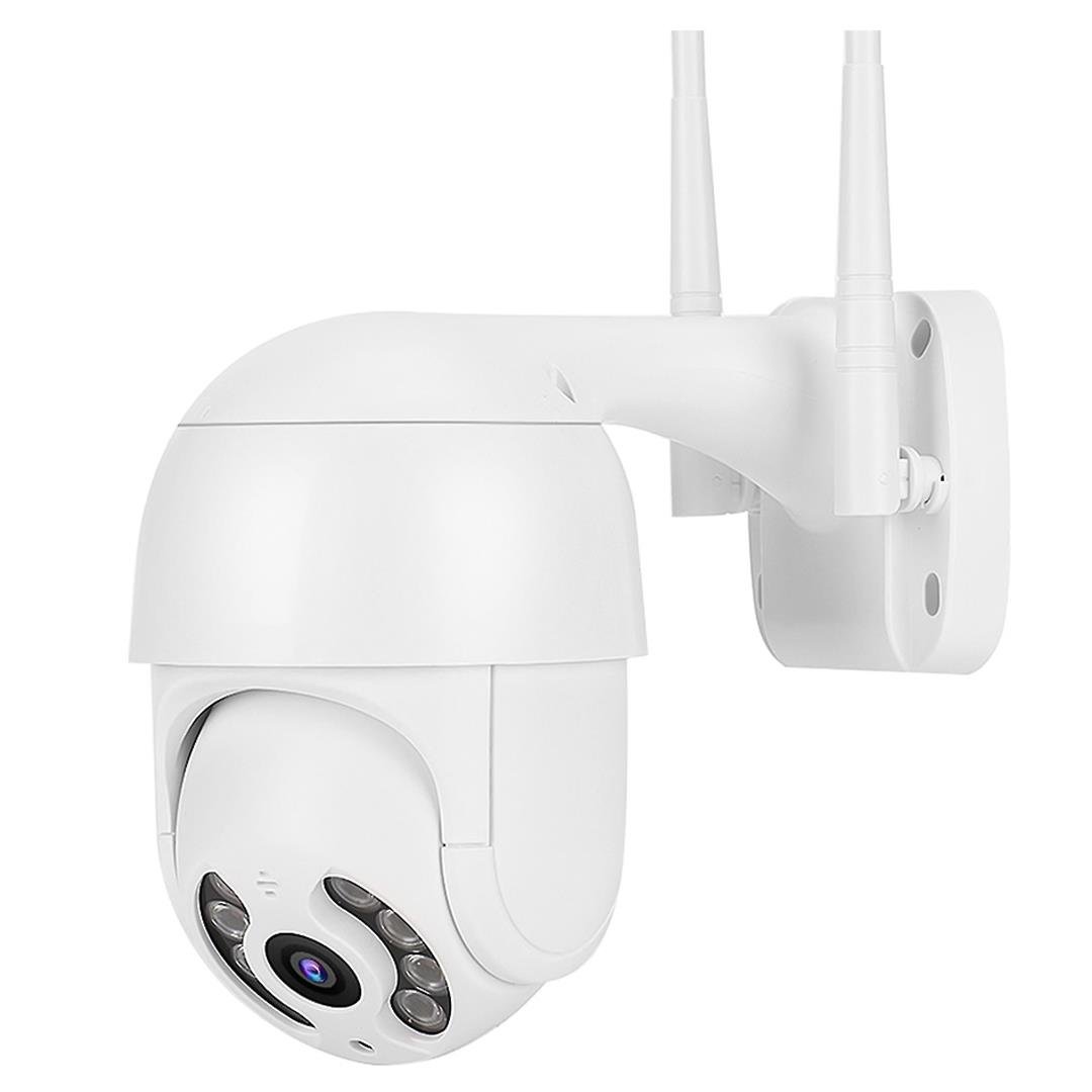 PowerMaster PM-26198 4MP Icsee Desetekli Wifi Kamera Fiyatı - Merter Elektronik