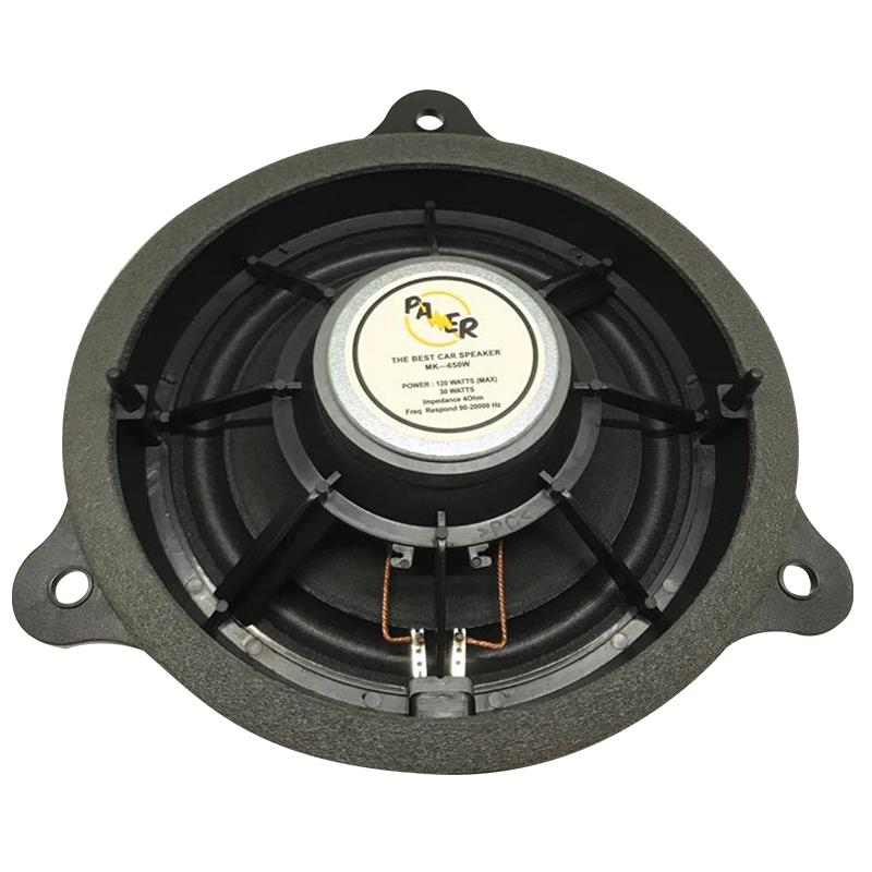 POWERMASTER PW-MK650 16 CM 4 OHM 120 WATT NISSAN ARAÇLAR İÇİN TEKLİ OTO HOPARLÖR