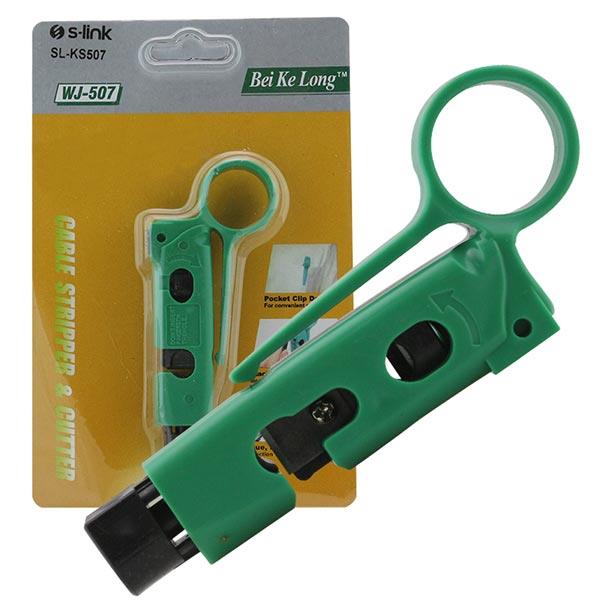 S-LINK SL-KS507 PROFESYONEL KOAKSİYEL KABLO SOYUCU