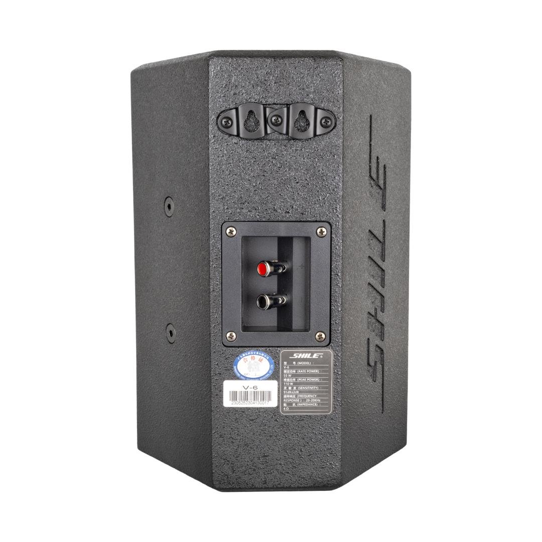 Shile V-6 55 Watt RMS 110 Watt Pmpo 16 Cm 2'li Takım Pasif Hoparlör Fiyatı - Merter Elektronik
