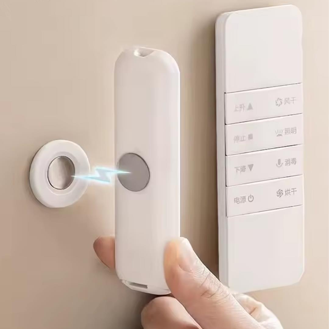 Sunup SN-26320 Mıknatıslı Kumanda Tutucu Fiyatı - Merter Elektronik