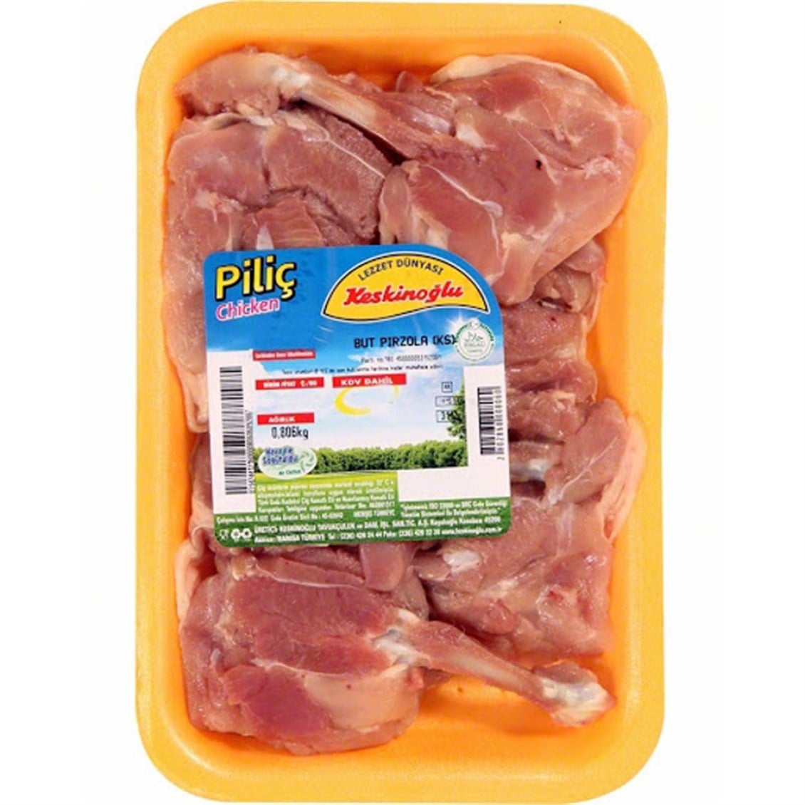 Keskinoğlu Piliç Pirzola Kg
