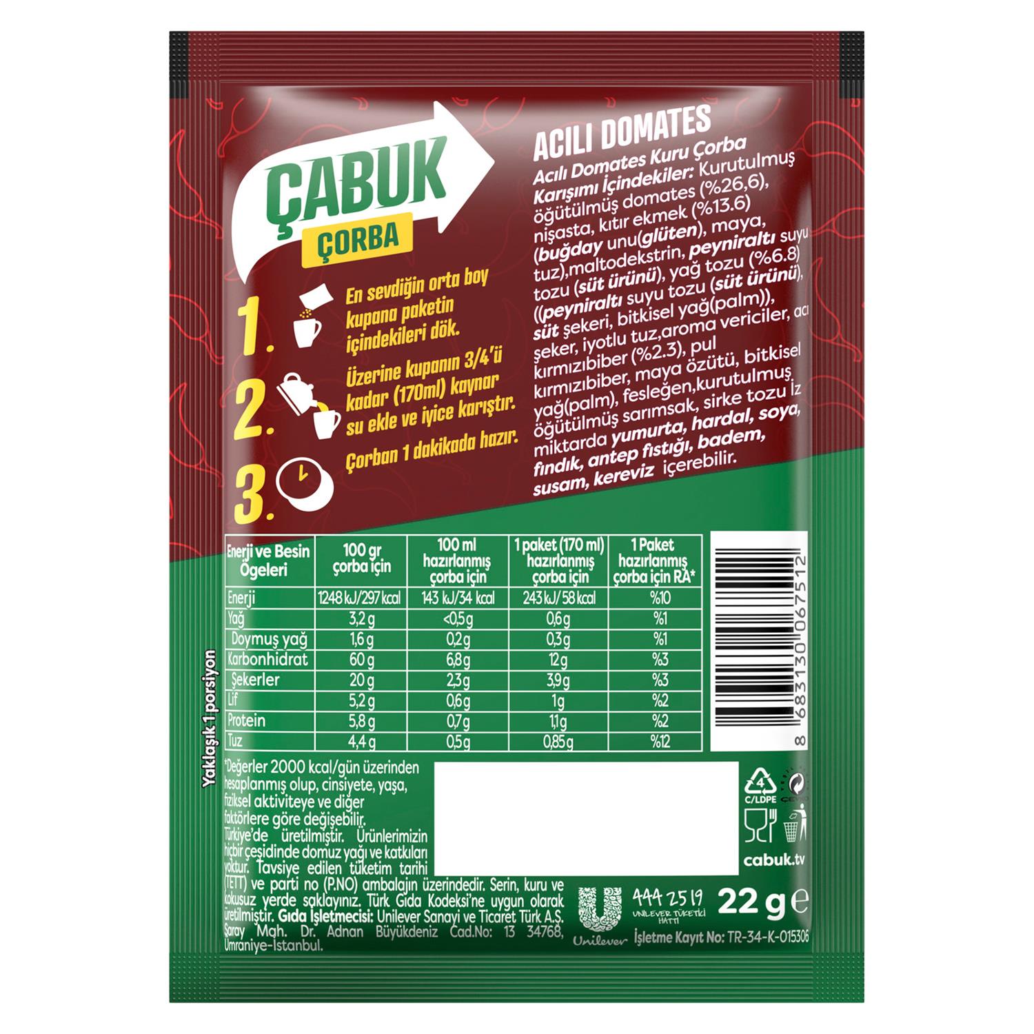 Knorr Acılı Domates Çabuk Çorbası 22 gr