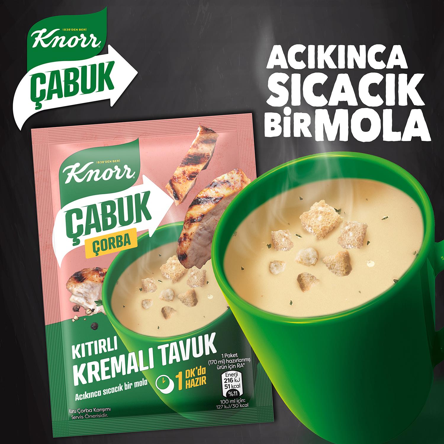 Knorr Kremalı Tavuk Çabuk Çorba 18 gr