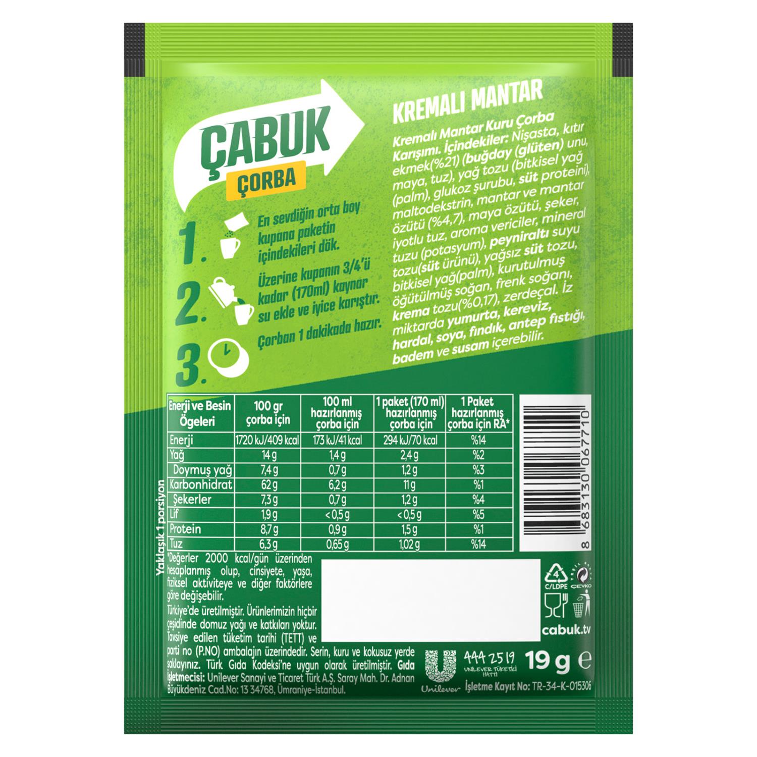 Knorr Kremalı Mantar Çabuk Çorba 19 gr
