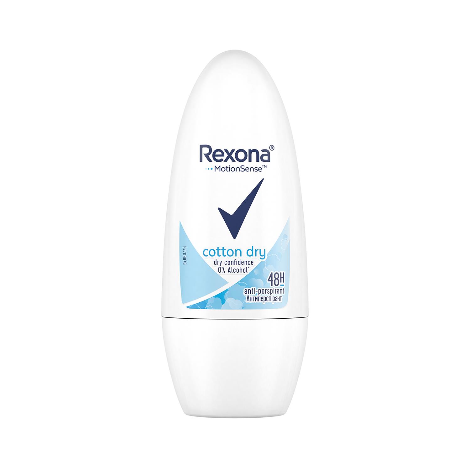 Rexona Cotton Dry Kadın Roll-On Deodorant 50 ml