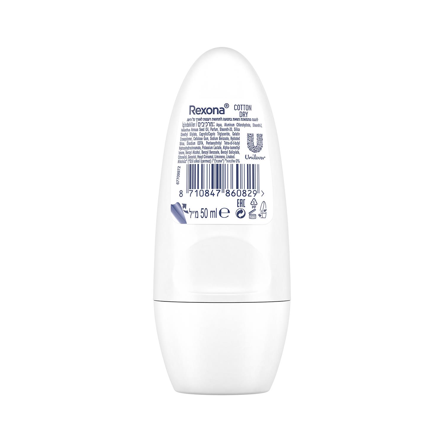 Rexona Cotton Dry Kadın Roll-On Deodorant 50 ml