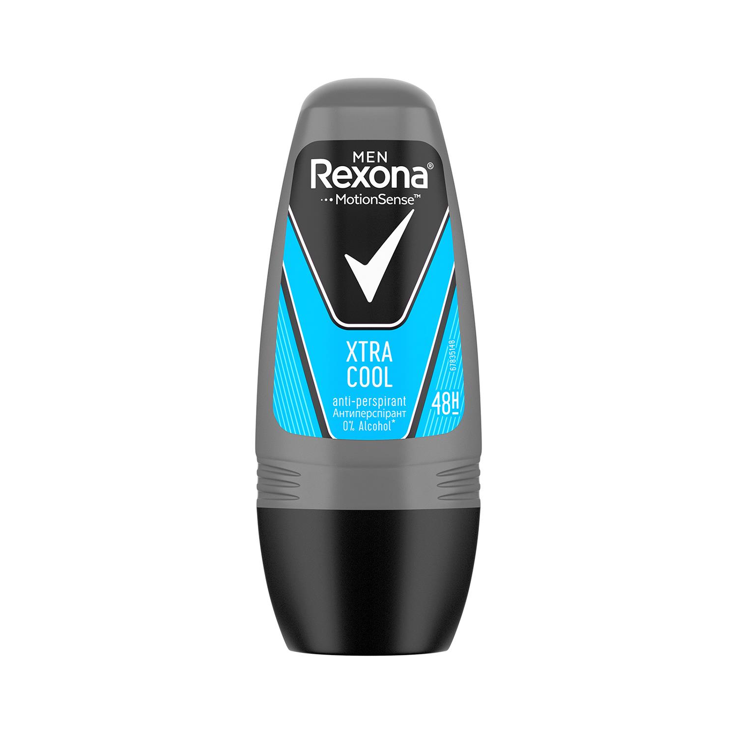 Rexona Extra Cool Erkek Roll-On 50 ml