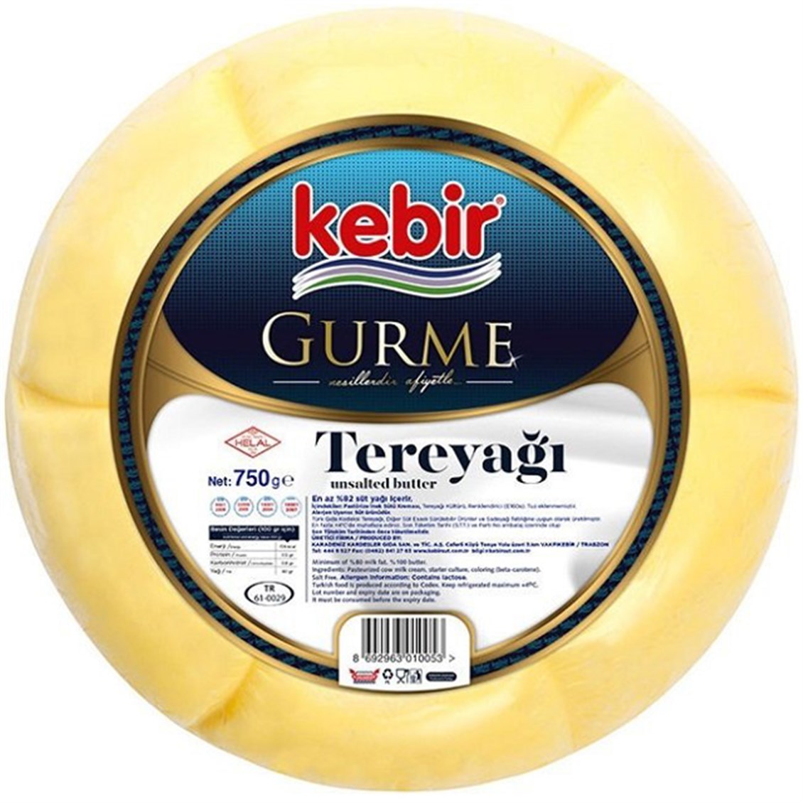 Kebir Gurme Tuzsuz Tereyağ 750 Gr