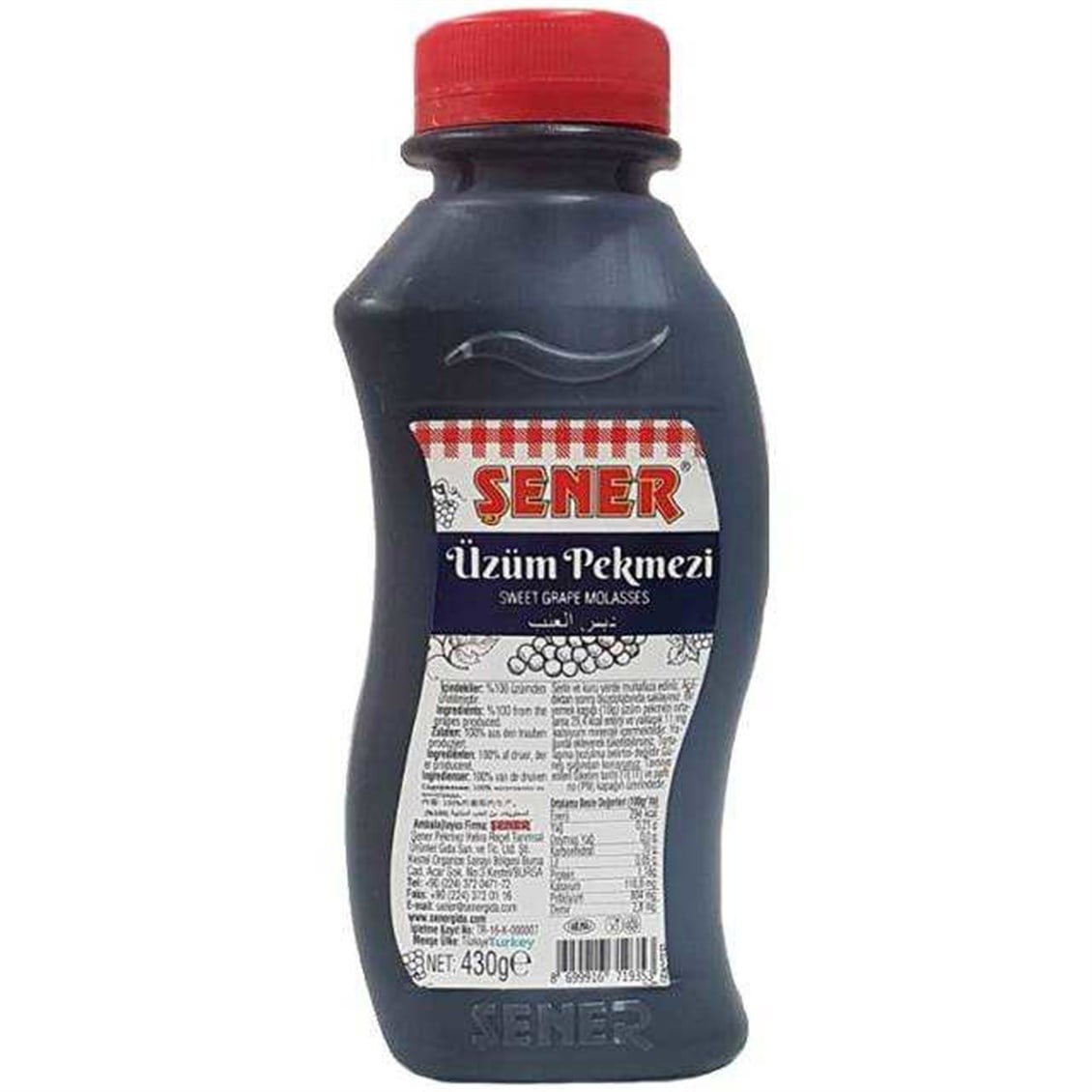 Şener Pekmez 430 Gr