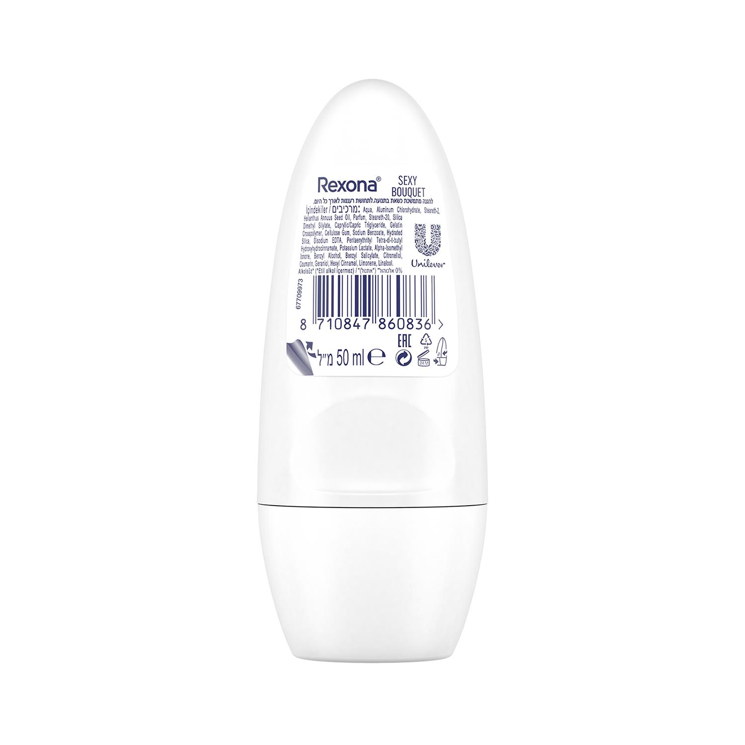 Rexona Roll-On 50 ml Sexy Women