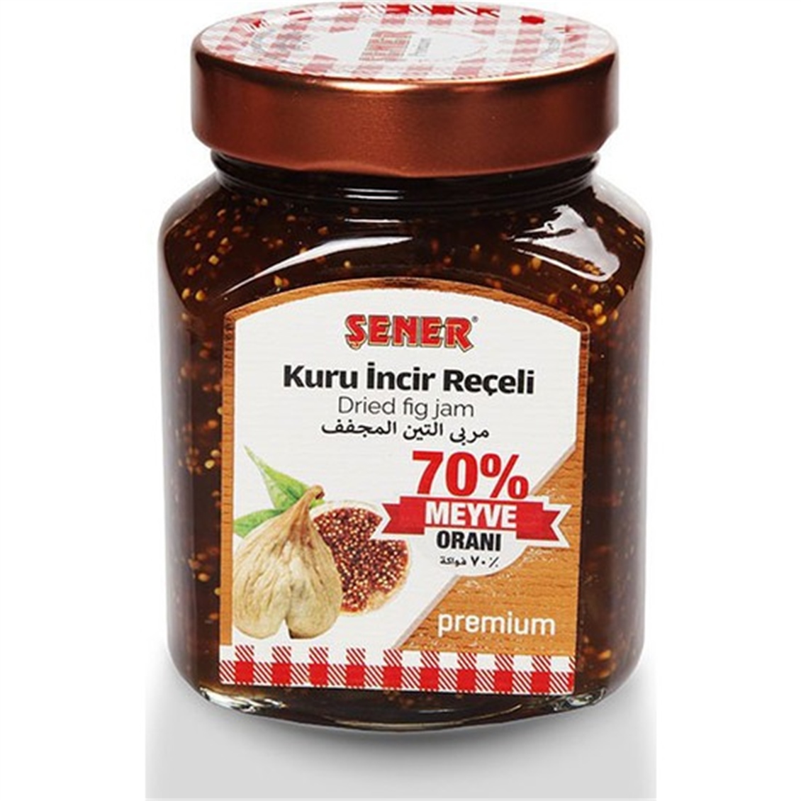 Sener Recel Kg Kuru Incır