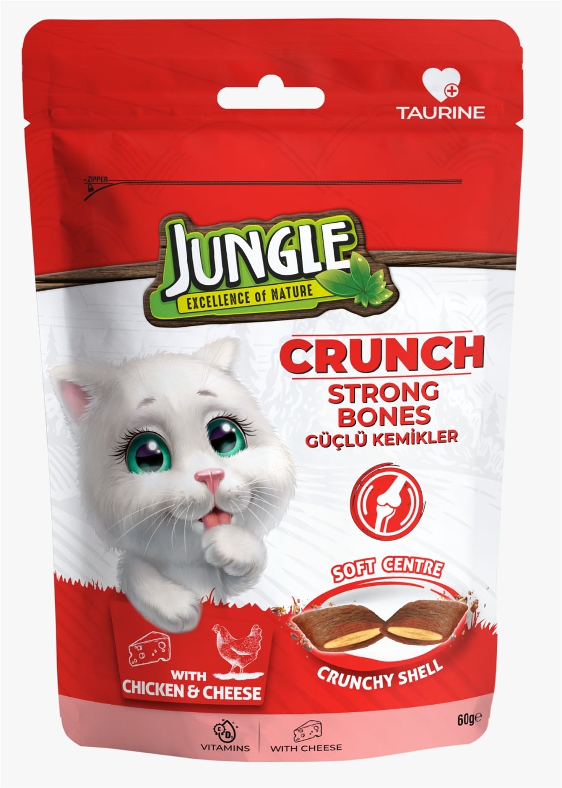 JUNGLECRUNCHKEDIODL(GCLUKMKLER)60G