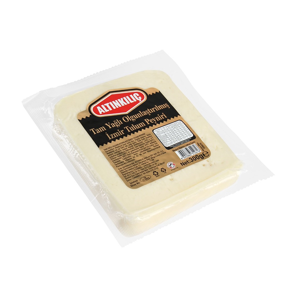 Altınkılıç  İzmir Tulum Peyniri 250 Gr