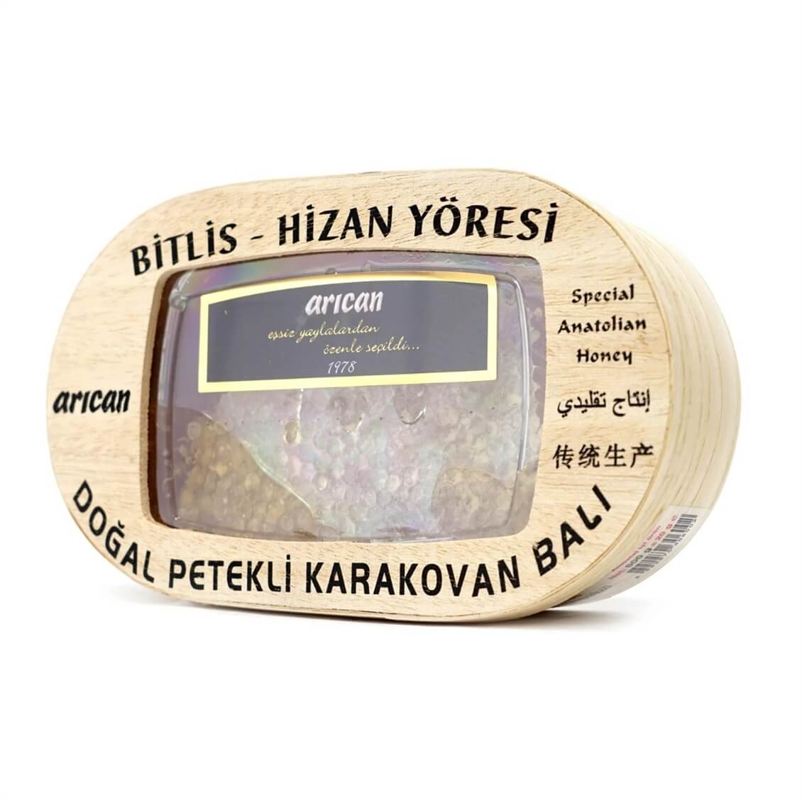 Arıcan Doğal Petekli Karakovan Balı 600 gr