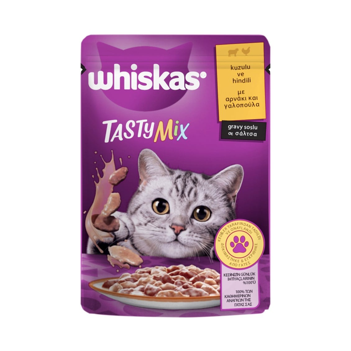 Whiskas Tasty Mix Kuzulu&Hindili Poşet Yaş Kedi Maması 85 gr