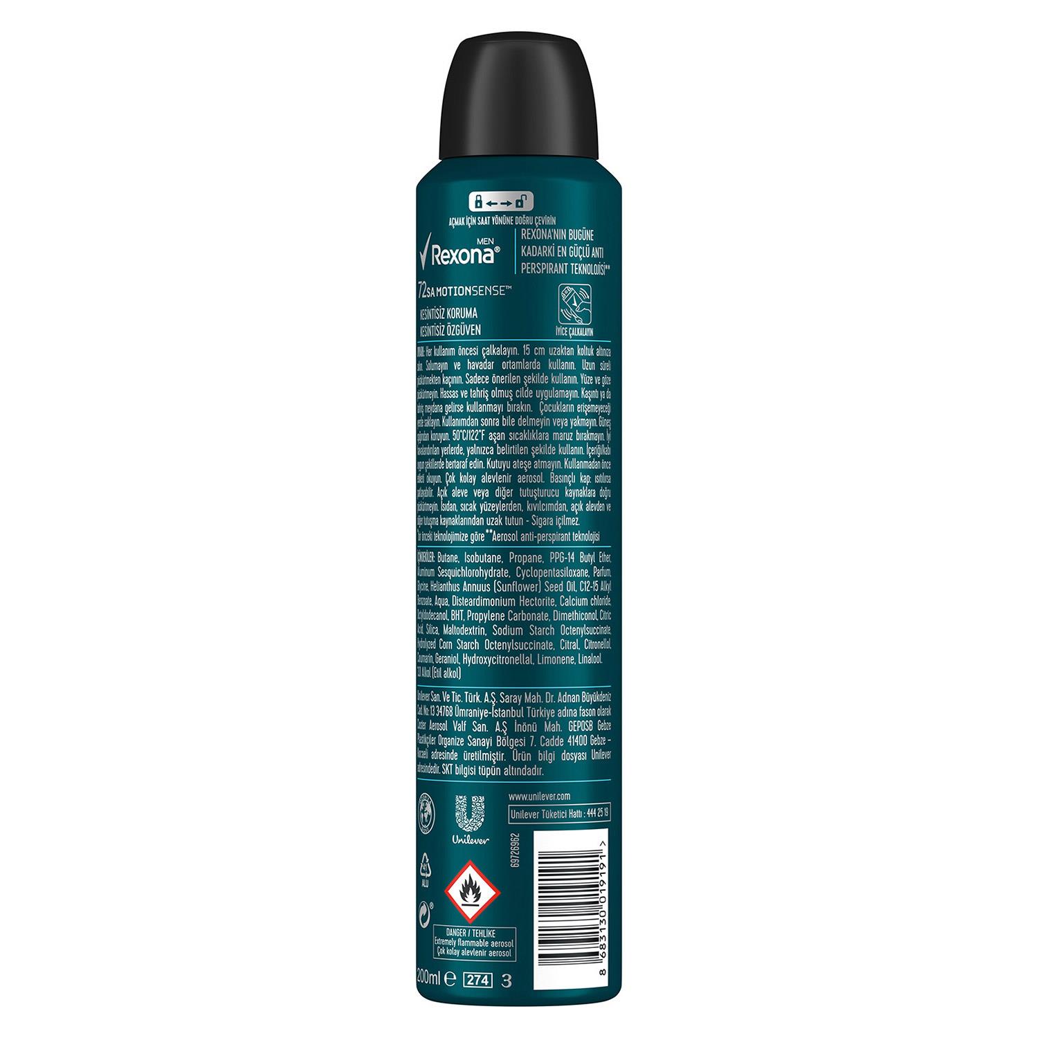 Rexona Deodorant Men Extra Cool 200 ml