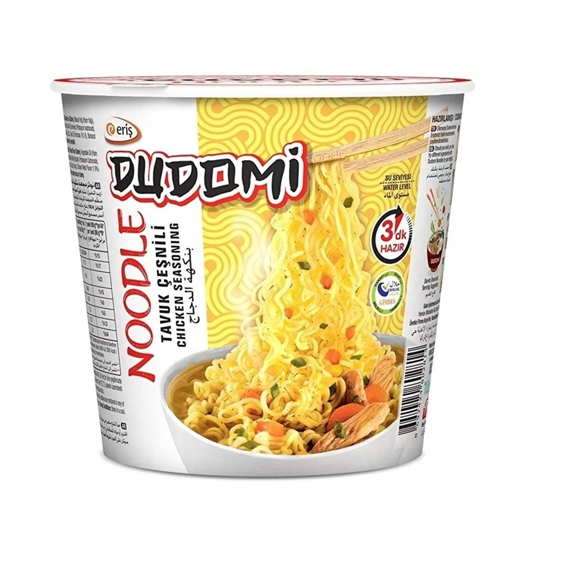 Dudomi Noodle Tavuk Çeşnili Bardak 60 gr 