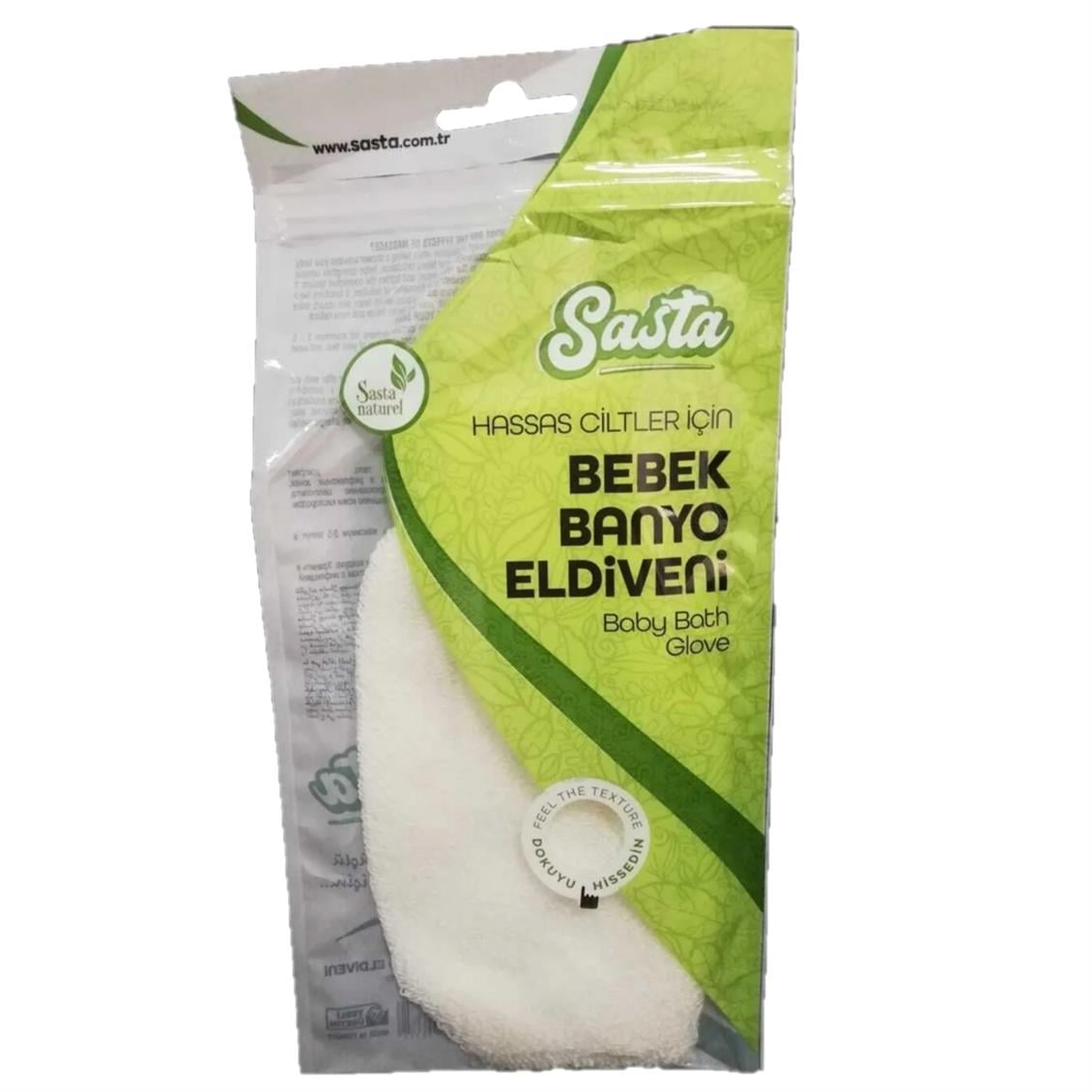 Sasta Bebek Banyo Eldiveni
