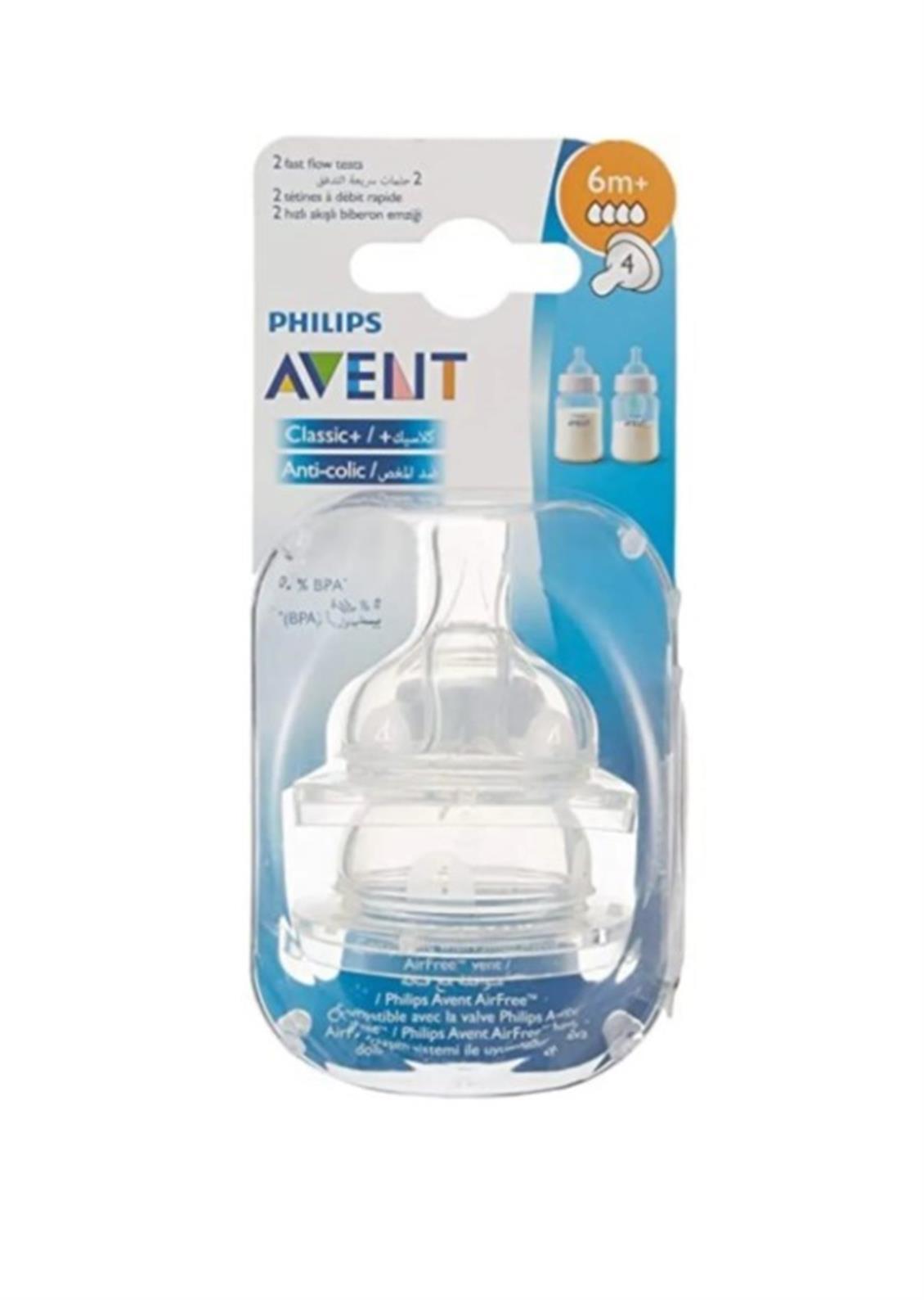 Anti Kolik Biberon Emziği, 4 Delik, 6m + 2'Li