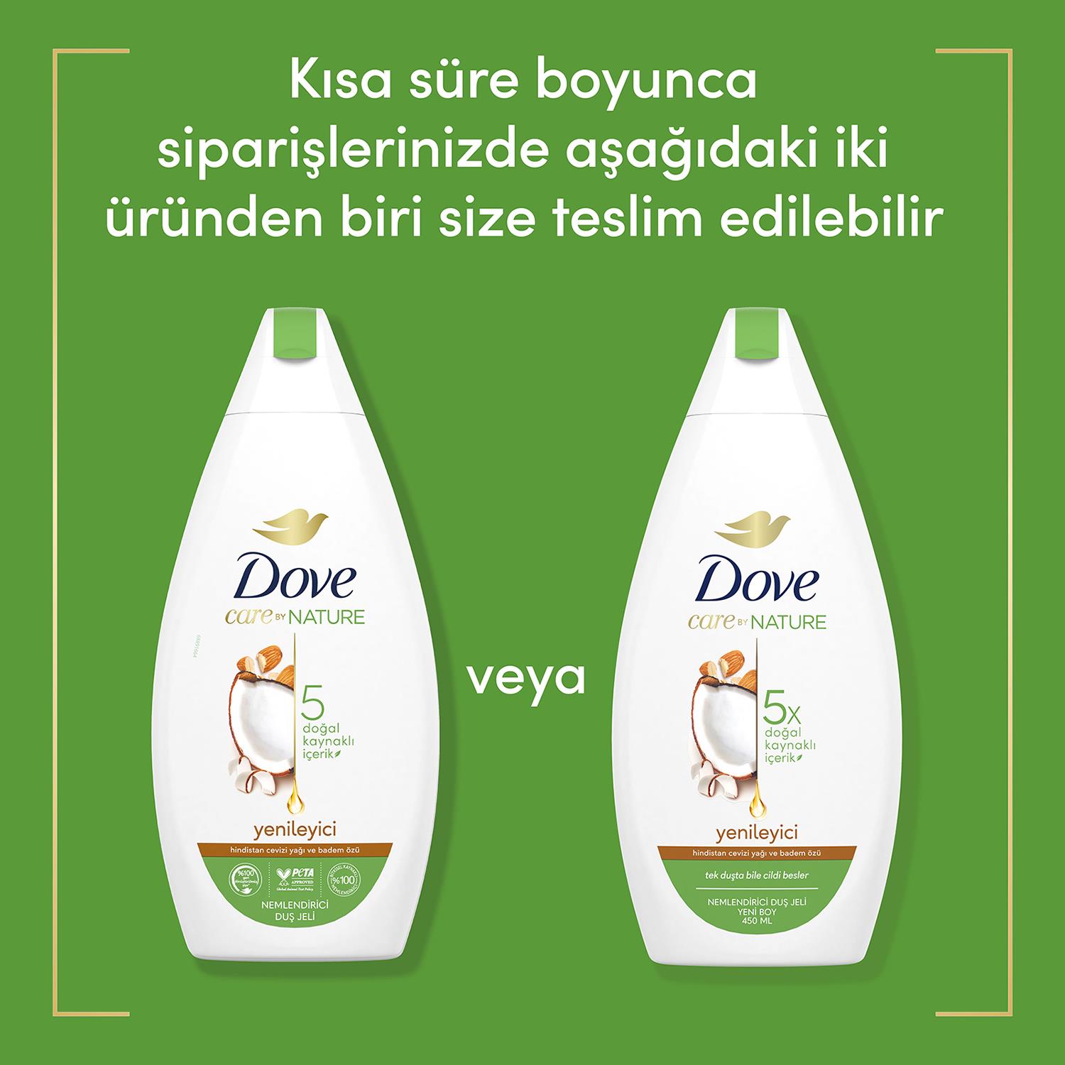 Dove Duş Jeli Hindistan Cevizi Yağı ve Badem Özü 450 ml
