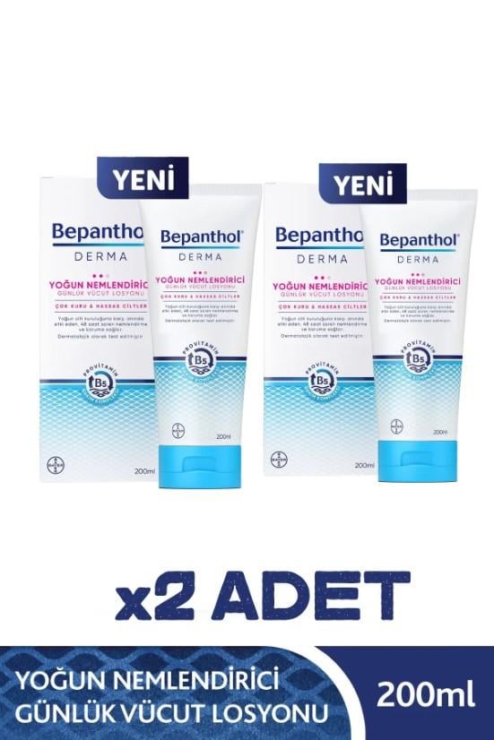 Bepanthol Derma Yoğun Nemlendirici Günlük Vücut Losyonu Çok Kuru ve Hassas Ciltler 200 Ml X2