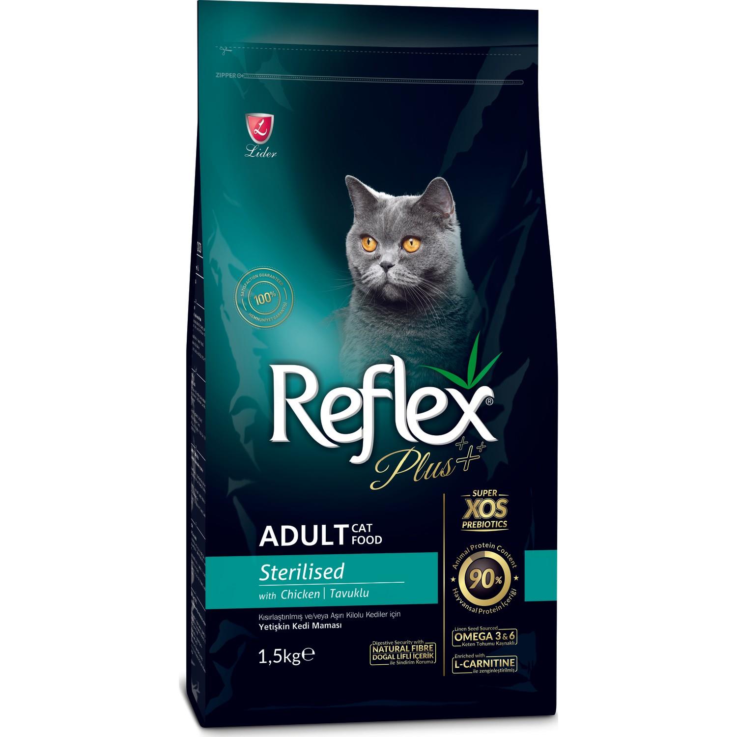 Reflex Plus Tavuklu Kısırlaştırılmış Kedi Maması 1,5 kg