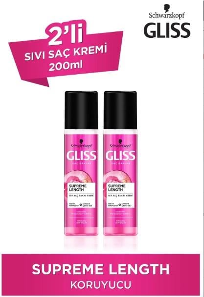 ETCGLISSSIVISACKREMI200MLSUPREMEX2