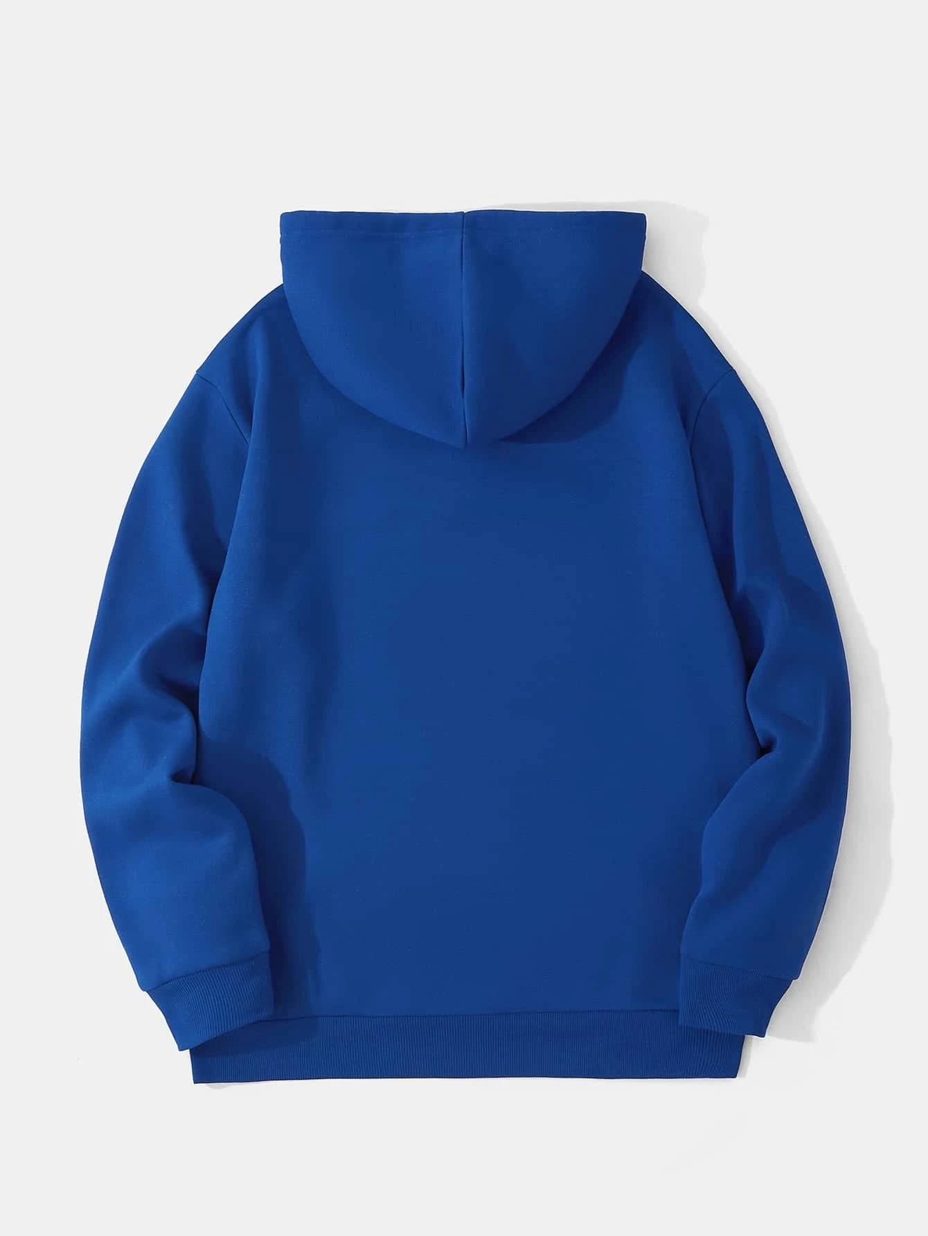Unisex You Are Baskılı Kapüşonlu İçi Yumuşak Polarlı Oversize Sweatshirt - SAKS MAVİSİ