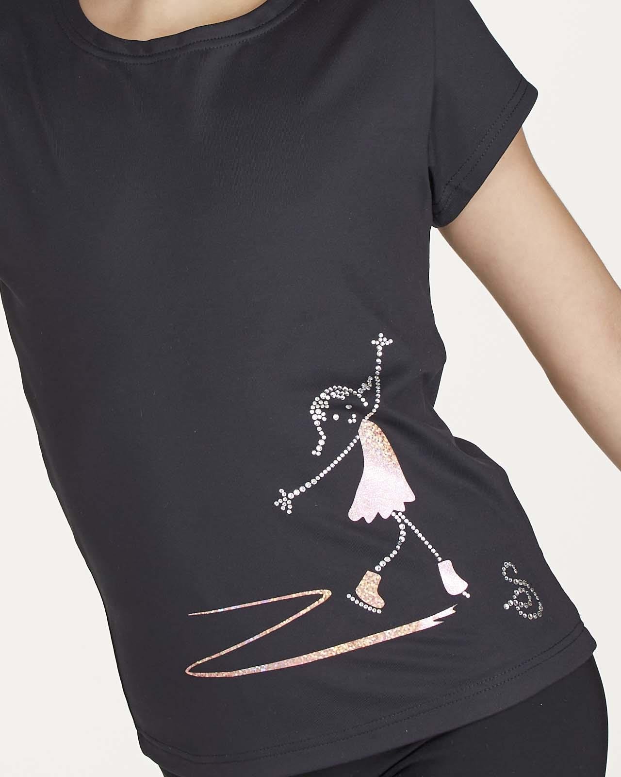 Ester Baskılı T-Shirt