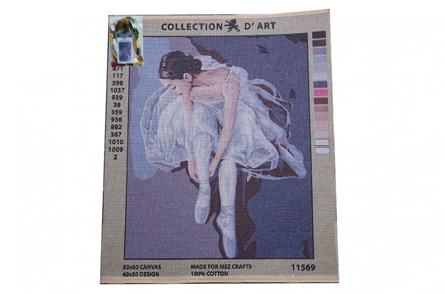 COLLECTION D'ART BASKILI GOBLEN 11569 50x60 cm