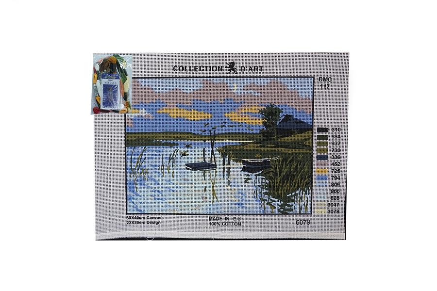 COLLECTION D'ART BASKILI GOBLEN 6079 30x40 cm