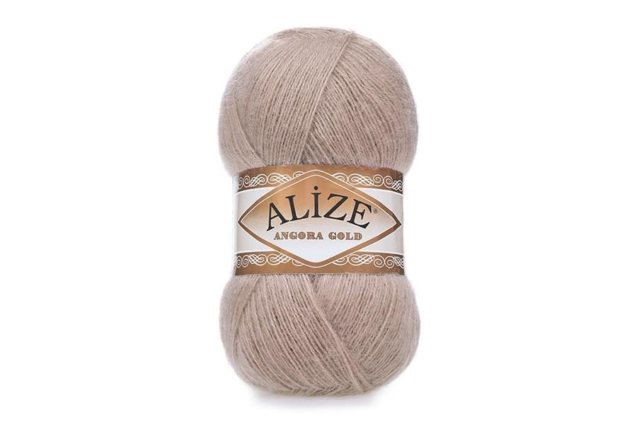 Alize Angora Gold Vizon-541