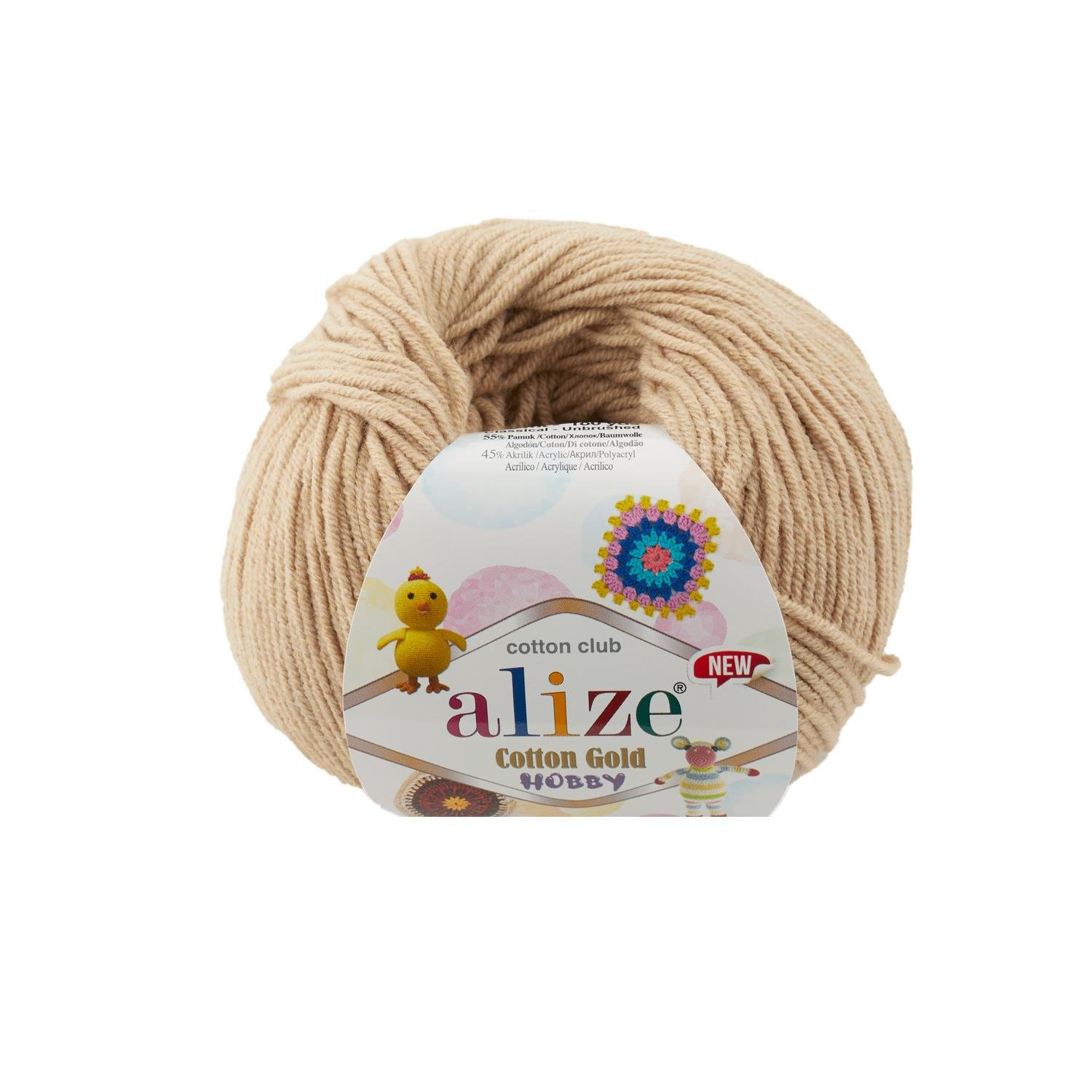 Alize Cotton Gold Hobby New Bej-262