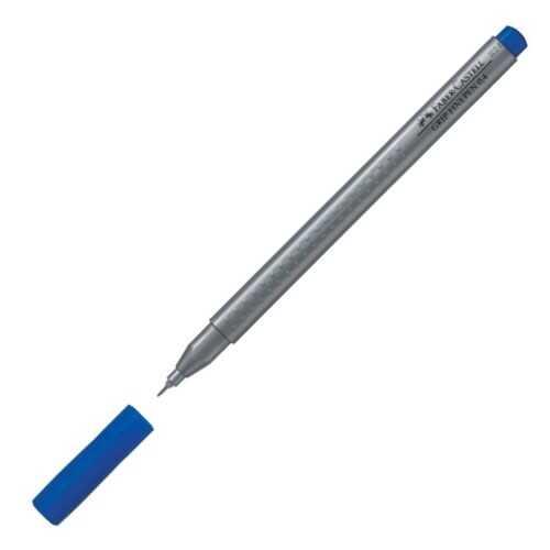 Faber Castell Grip Finepen 0.4 Mavi