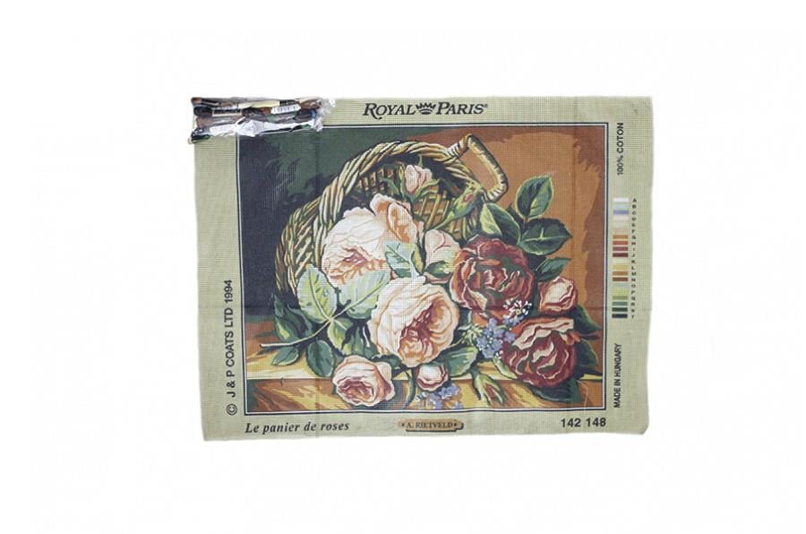 ROYAL PARİS BASKILI GOBLEN 142.148 45x60 cm
