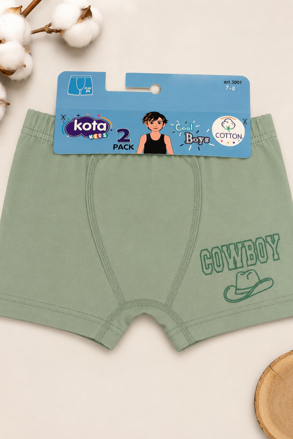 Erkek Çocuk Boxer 2'li- Yeşil (7-12 yaş aralığı)