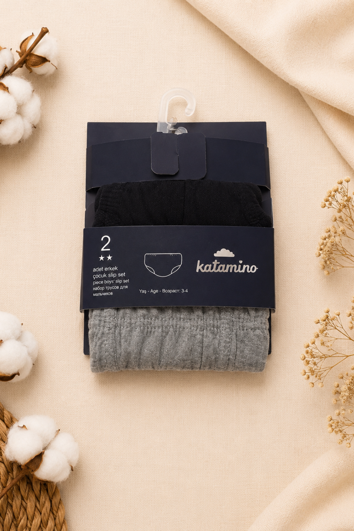 Katamino Erkek Çocuk 2 li Slip Set- Asorti (3-12 yaş aralığı)