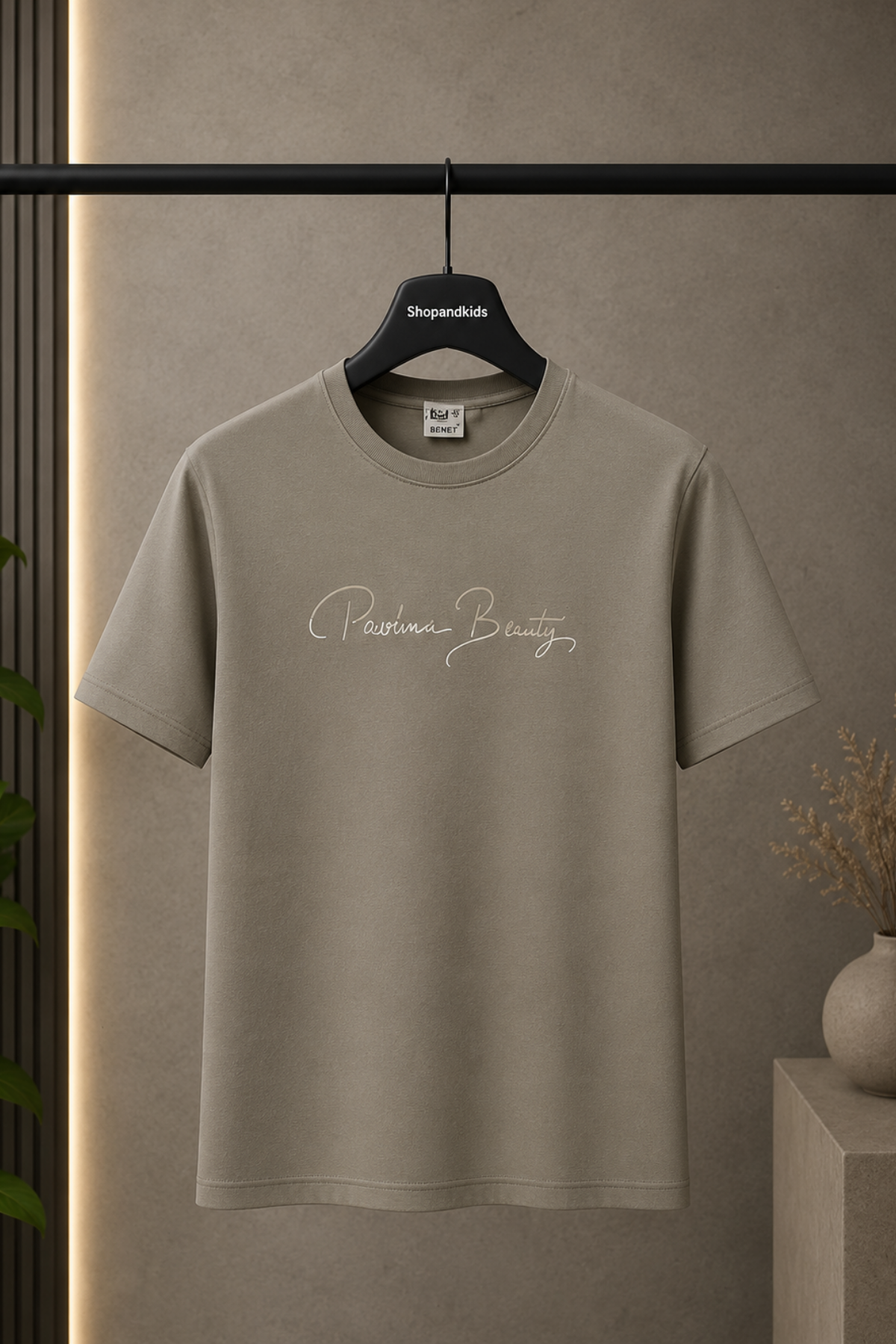 Signature Premium Tişört- Vizon (10-14 yaş aralığı)