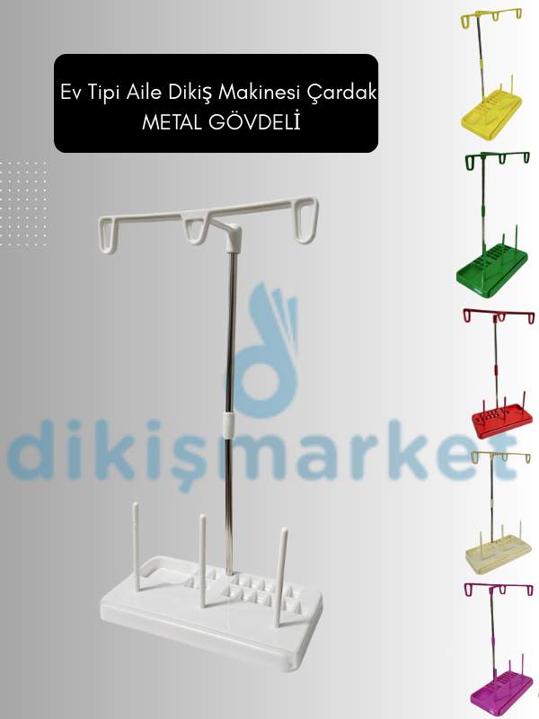 EV TİPİ DİKİŞ MAKİNESİ ÇARDAĞI PLASTİK ÇARDAK SETİ
