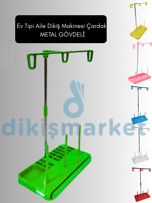 EV TİPİ DİKİŞ MAKİNESİ ÇARDAĞI PLASTİK ÇARDAK SETİ