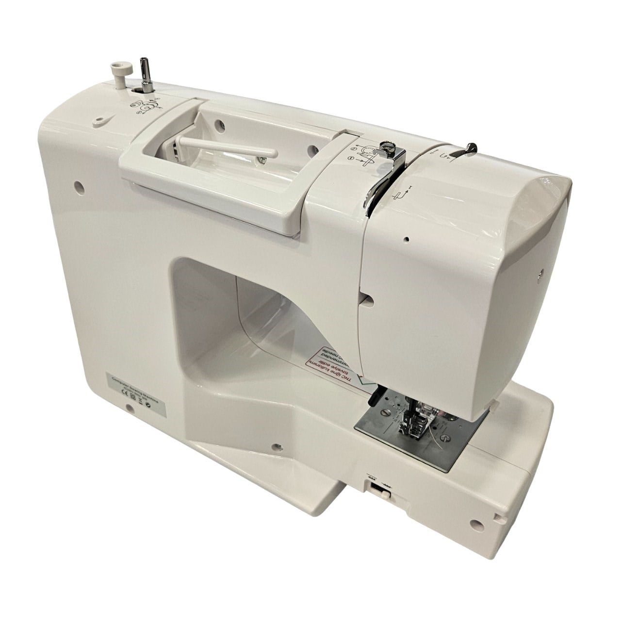 Moonstar 2720 Ev Tipi Elektronik Dikiş Nakış ve Piko Makinesi | 200 Desen | Dahili 6 Farklı Dikiş Ayağı | 7mm Zigzag |Tek Adımda İlik Açabilme | Tam Devir
